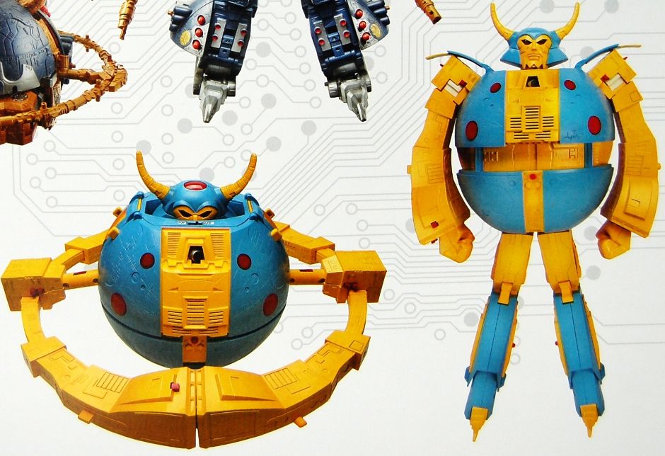planet transformer toy